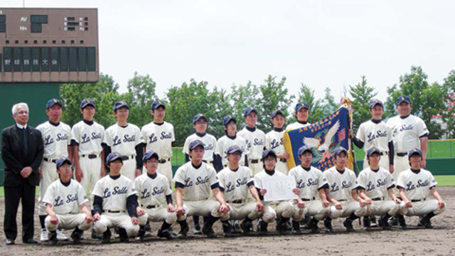 函館ラ・サール中学校軟式野球部個人応援ページ<br />
HAKODATE LA SALLE Jr. HIGH SCHOOL BASEBALL CLUBより